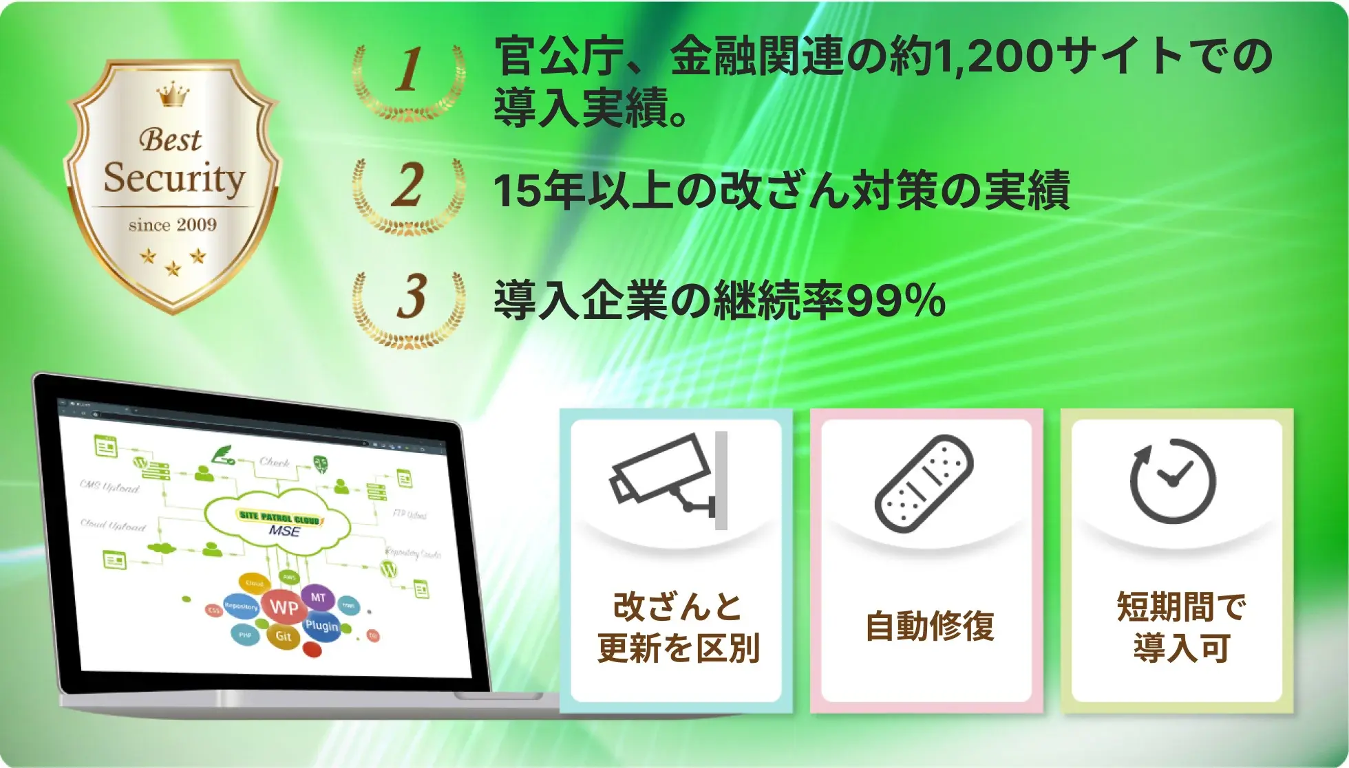 image_B_text-1